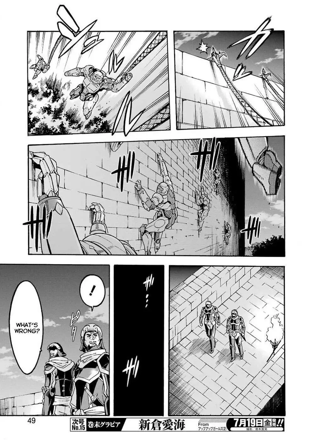 Knights AND Magic Chapter 66 18